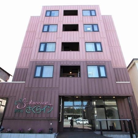 ホテル室蘭ヒルズ 室蘭市 エクステリア 写真